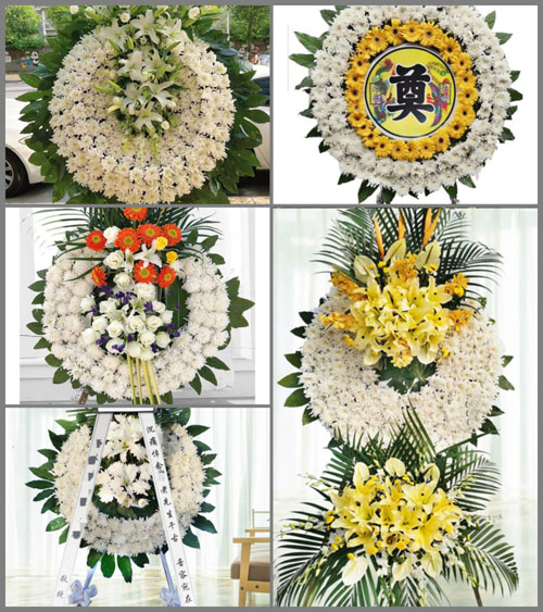 山东莱芜钢城区艾山街道雁埠村花圈速递